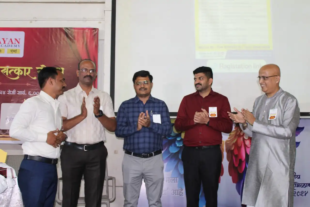 lokayan_ias_academy_events
