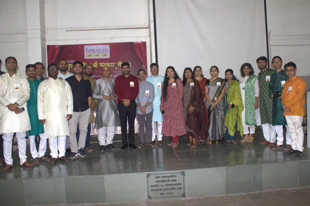 lokayan_ias_academy_events