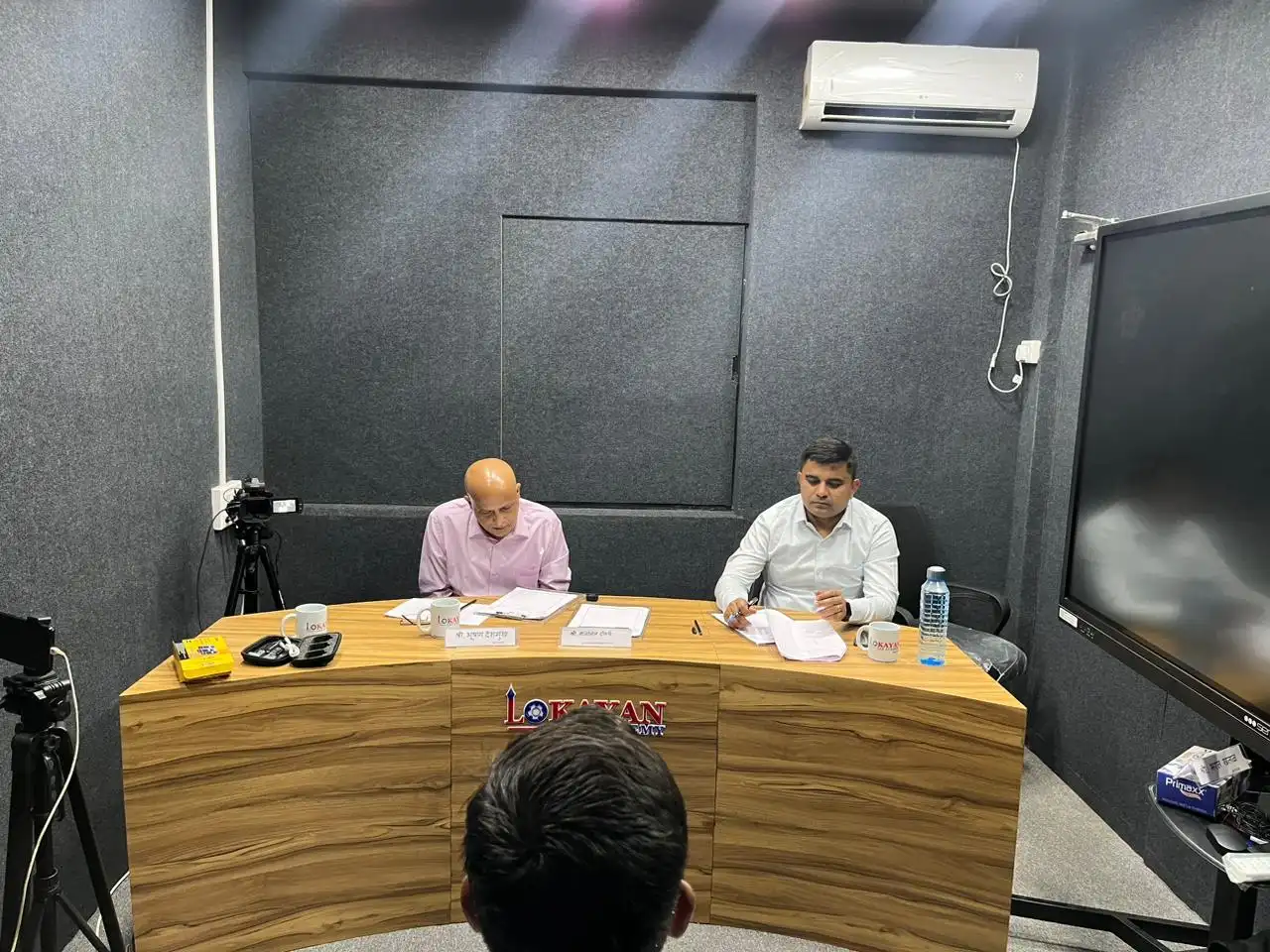 PSI Mock Interview