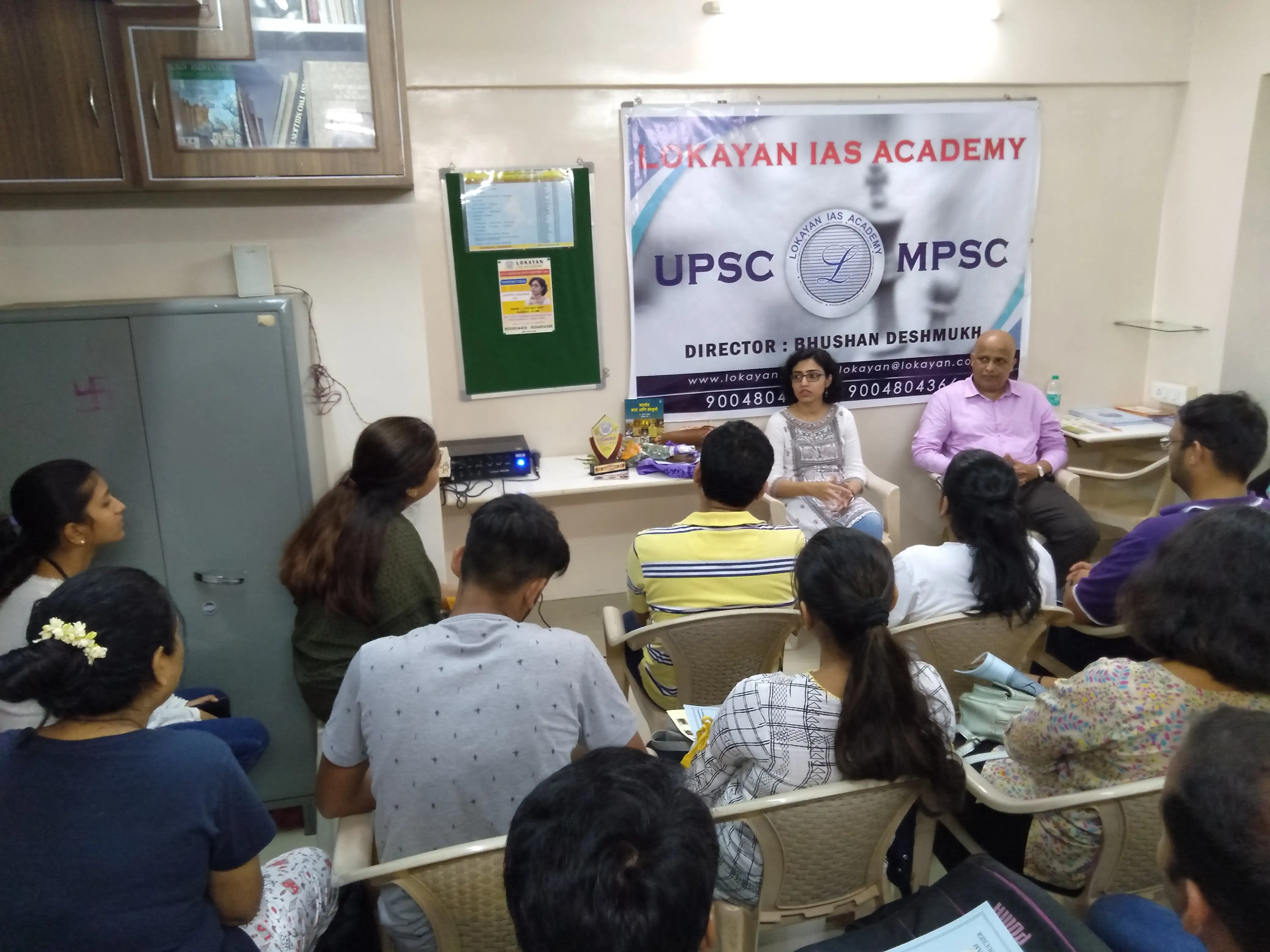 AS Gayatri Hyalinge And Shri Bhushan Deshmukh